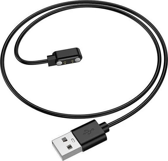 

Зарядный кабель Borofone BD15 (черный)