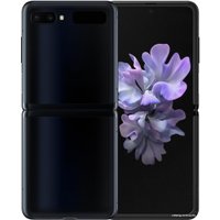 Телефон Samsung Galaxy Z Flip SM-F700N (черный)