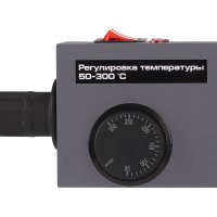 Аппарат для сварки труб Stavr (Ставр) SPW 1600C