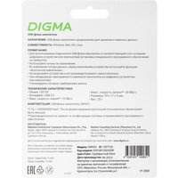 USB Flash Digma Drive 3 128GB DGFUM128A30SR в Орше