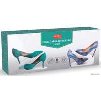 Подставка для обуви Bradex TD0446 (6 шт)