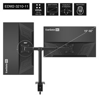 Кронштейн для телевизора ExeGate EDM2-3210-11