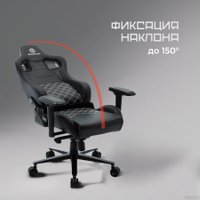 Игровое (геймерское) кресло Evolution Alfa (черный)