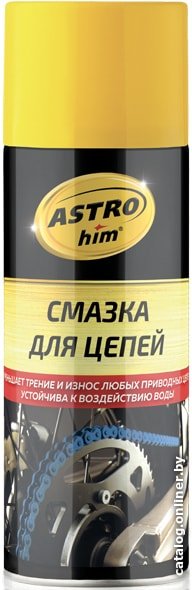 ASTROhim Смазка для цепей 520мл AC-4565
