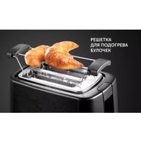 Тостер Polaris PET 0929A (черный)