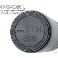 Термокружка Esbit Majoris MGF450TL-DG 450мл (черный)