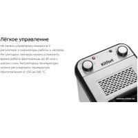 Фритюрница Kitfort KT-4084