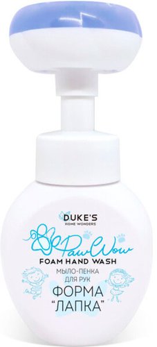 Duke's Home Wonders Мыло-пенка для рук форма Лапка аромат Колокольчик (300 мл)