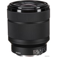 Беззеркальный фотоаппарат Sony Alpha a7 IV Kit 28-70