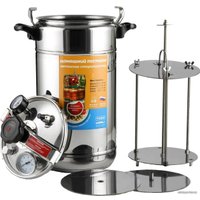 Автоклав УЗБИ Домашний погребок (17 л)