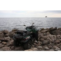 Квадроцикл RM РМ 650-2