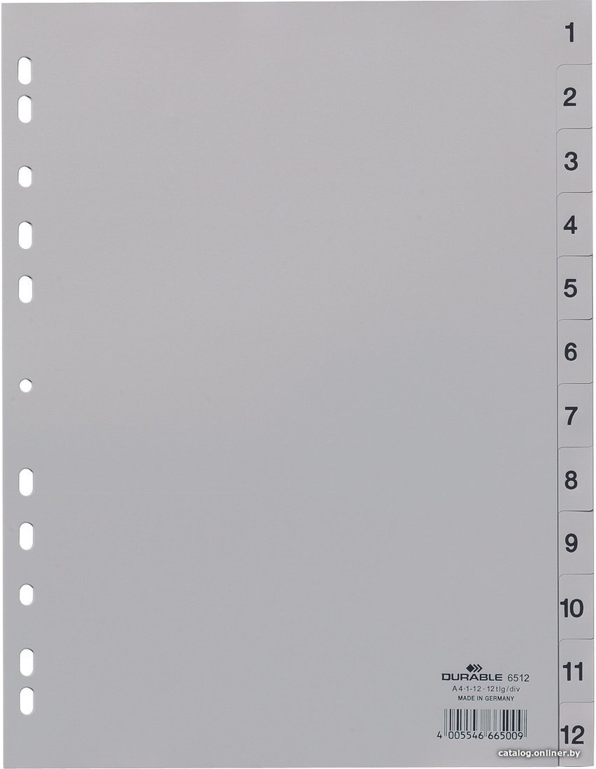 Разделитель документов Durable 651210 (серый)