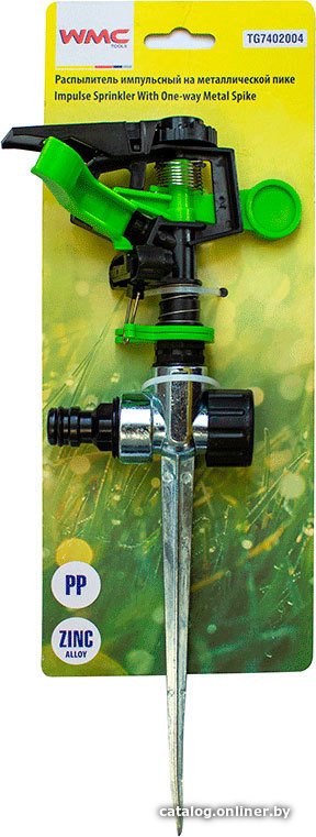 Распылитель WMC Tools TG7402004