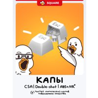 Клавиатура Red Square Alumix TKL Classic Gooseboard (g3ms Azure)