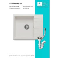 Кухонная мойка Polygran Deka 600 (белый хлопок)