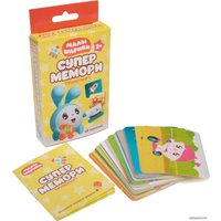 Развивающая игра Мозаика-синтез Малышарики. Супермемори. Транспорт