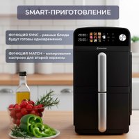 Аэрогриль (аэрофритюрница) Evolution AIRO 10700 Dual