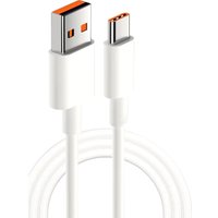 Кабель Xiaomi Fast Charging USB Type-C Data Cable BHR4915CN (1 м, белый)