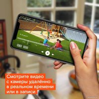 IP-камера Ростелеком IPC-G22P-0280B в Бресте