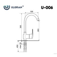 Смеситель Ulgran U-006 344 (ультра-черный)