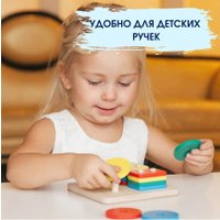 Сортер Alatoys Пирамидка ПЗЛ3516