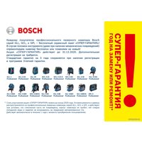 Лазерный нивелир Bosch GLL 3-80 CG Professional (с держателем BM 1)