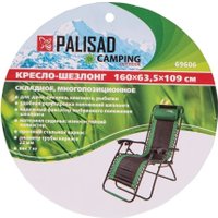 Шезлонг Palisad 69606