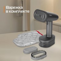 Отпариватель RED Solution HS700