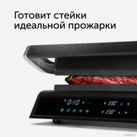 Электрогриль RED evolution SteakPRO RGM-M81