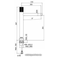 Смеситель Paffoni Jo JO081CR