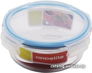 Контейнер Appetite SL620CB