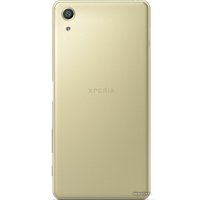 Телефон Sony Xperia X Performance Lime Gold