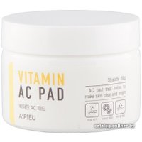  A'Pieu Пилинг-диски для очищения кожи Vitamin AC Pad 80 г