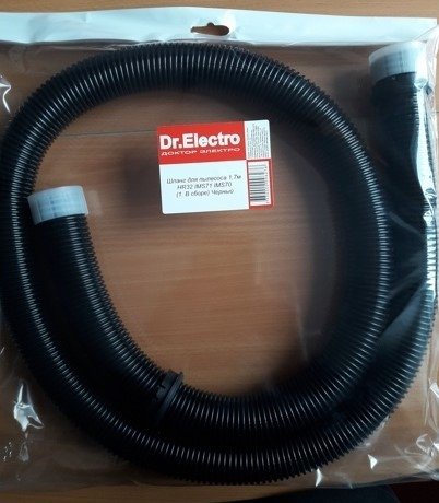 

Шланг Dr.Electro HR32 IMS71 IMS70 (1.7 м, черный)