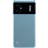 Телефон POCO M4 5G 4GB/64GB международная версия (голубой)