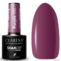 Гель-лак Claresa Hybrid Purple 616 5 мл