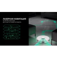 Робот-пылесос Polaris PVCRDC G2 6002 Wi-Fi IQ Home