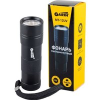 Фонарь Garin LUX MT-12UV