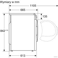 Сушильная машина Bosch Serie 4 WTH850S7PL