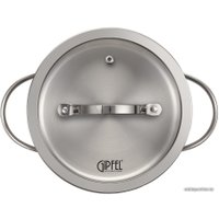 Кастрюля Gipfel Victory 1367