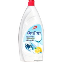 Средство для мытья посуды Gallus Лимон 900 мл