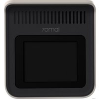 Видеорегистратор 70mai Dash Cam A400 + камера заднего вида RC09 (китайская версия, бежевый)