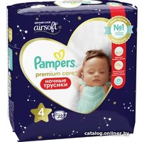 Трусики-подгузники Pampers Premium Care Pants Maxi 4 (22 шт)