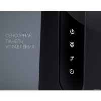 Увлажнитель воздуха Polaris PUH 0545D (черный)
