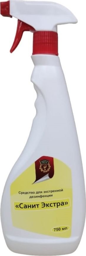 

Санитарная оборона Санит Экстра распылитель 0.75 л