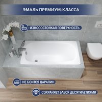 Ванна Lauter Axel 130 21B1130