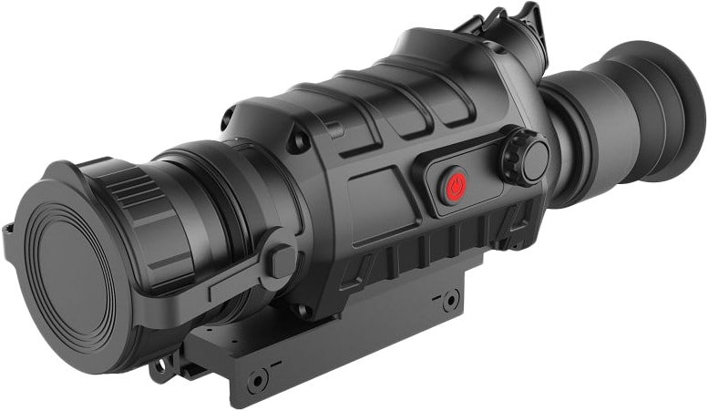 

Тепловизор Guide TS450