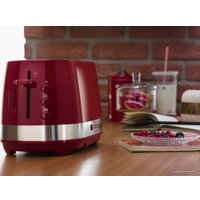 Тостер DeLonghi Active Line CTLA 2103.R