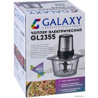 Чоппер Galaxy Line GL2355