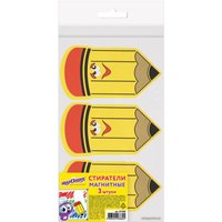 Набор губок для стирания Юнландия Карандаш 237508 (3 шт)